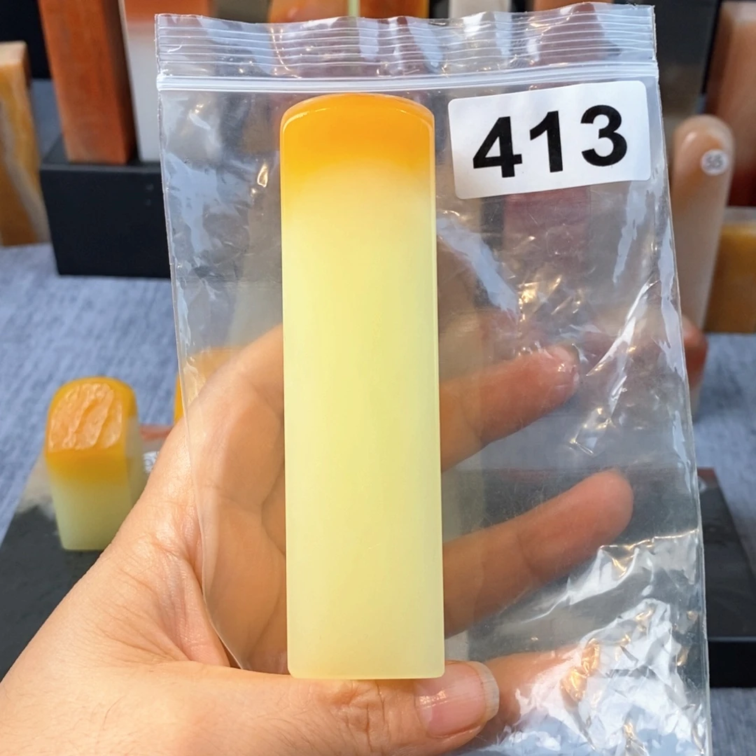 寒***影老挝石