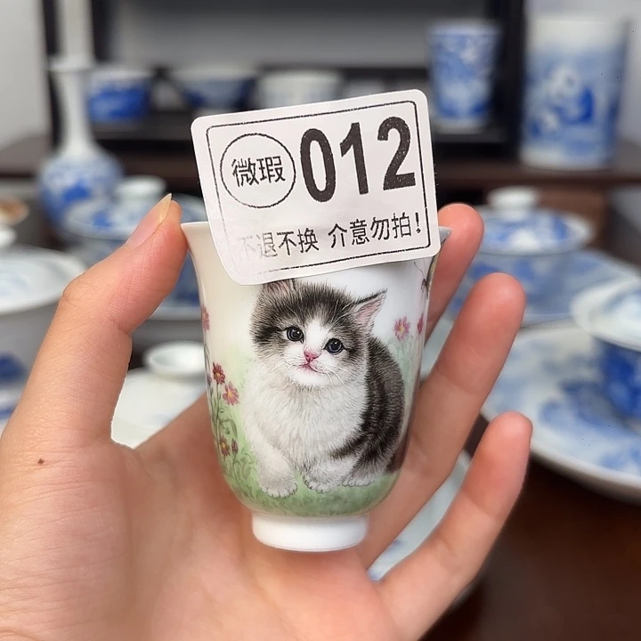 杯子微瑕。。。。不退不换