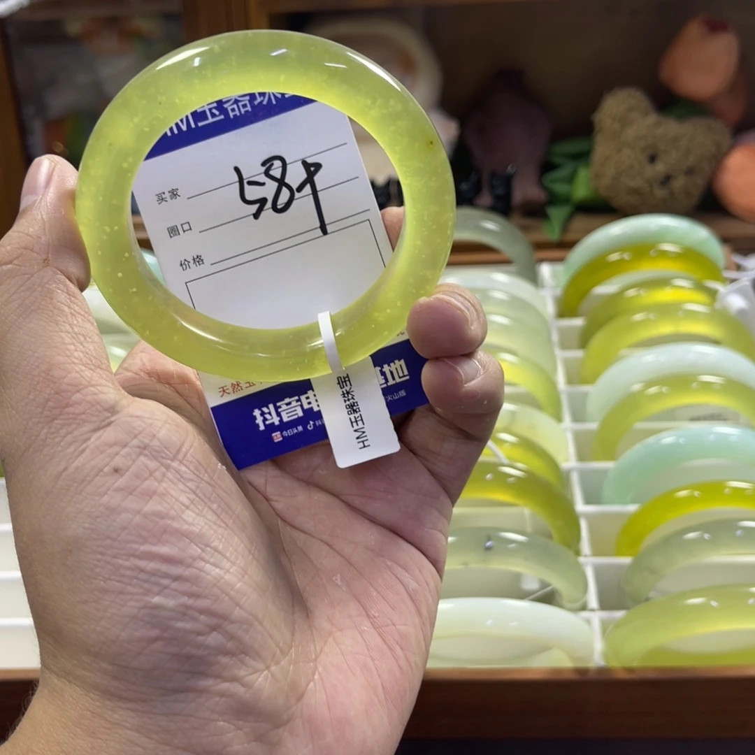 蛇纹石玉未镶嵌手镯326