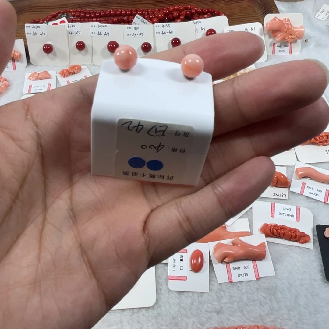 耳钉还没有收到啊怎么