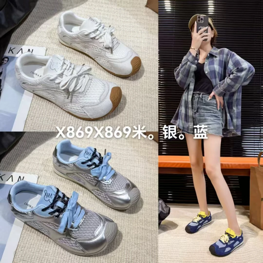 【专属】X869新款平底百搭休闲德训女鞋