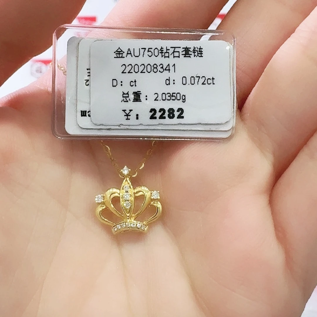 套链钻石18K金镶嵌钻石