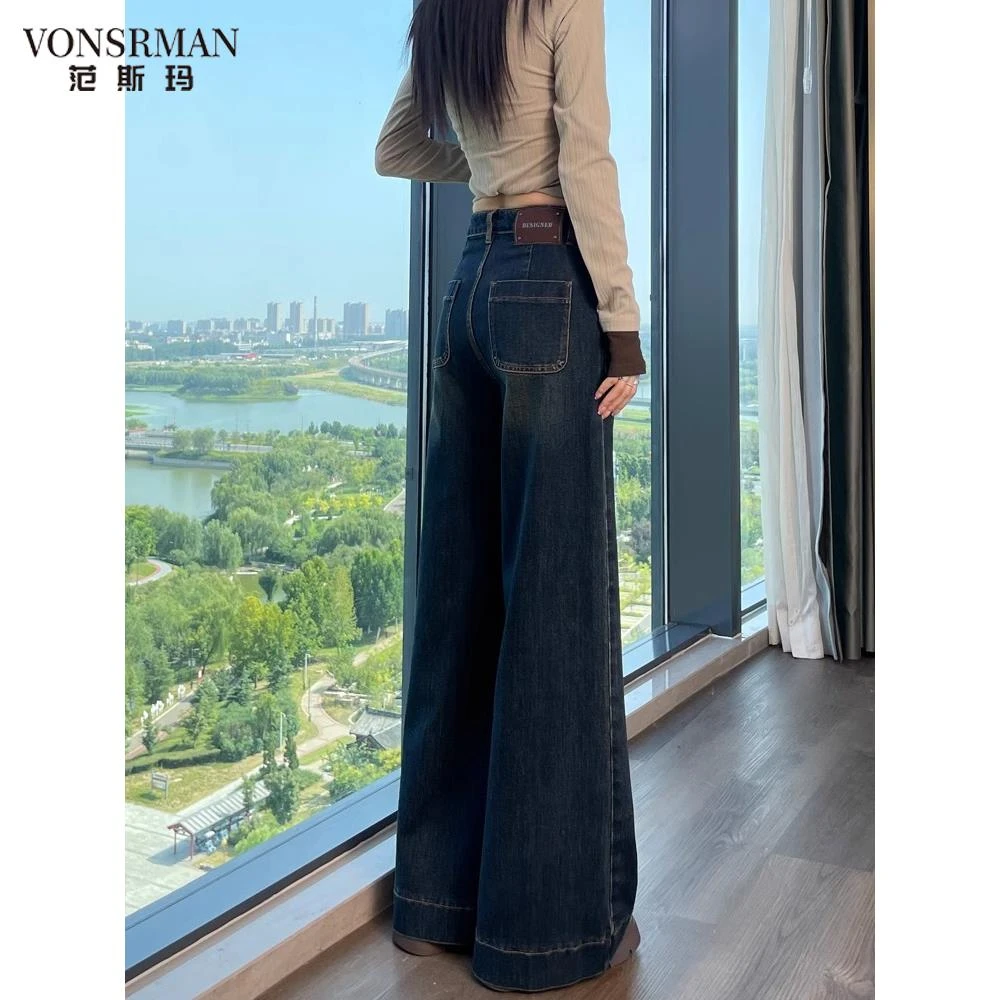 韩版高腰阔腿牛仔裤女2025新款秋季休闲百搭宽松垂坠感直筒拖地裤