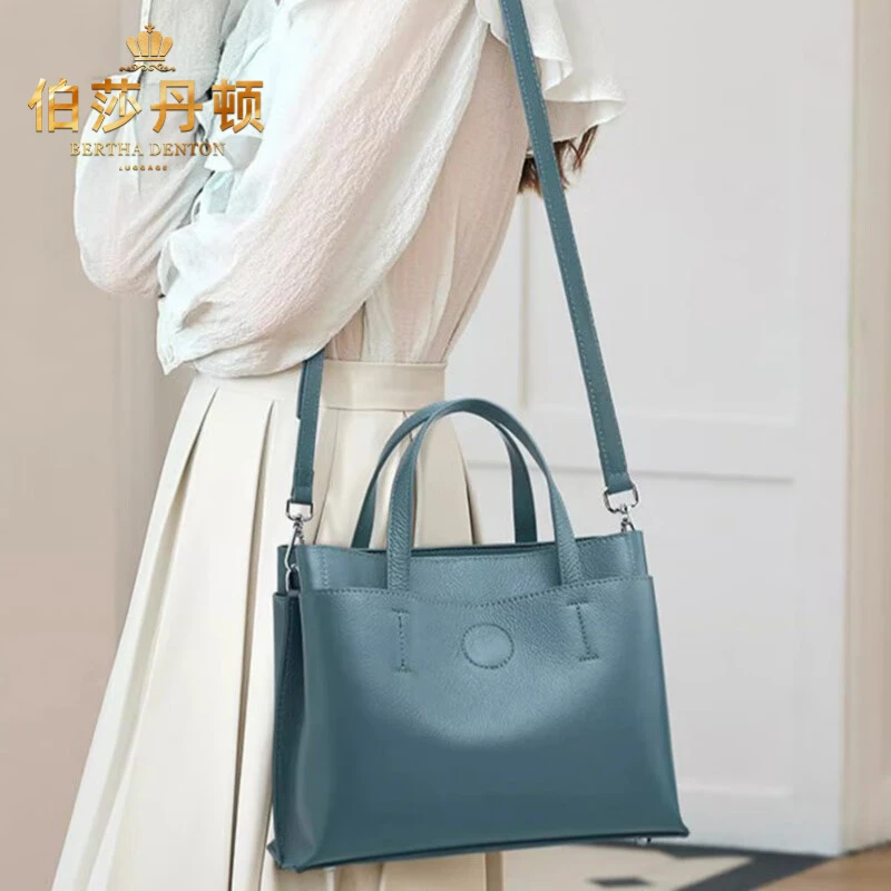 伯莎丹顿真皮单肩包包女士斜挎包时尚百搭托特包高级感通勤大容量
