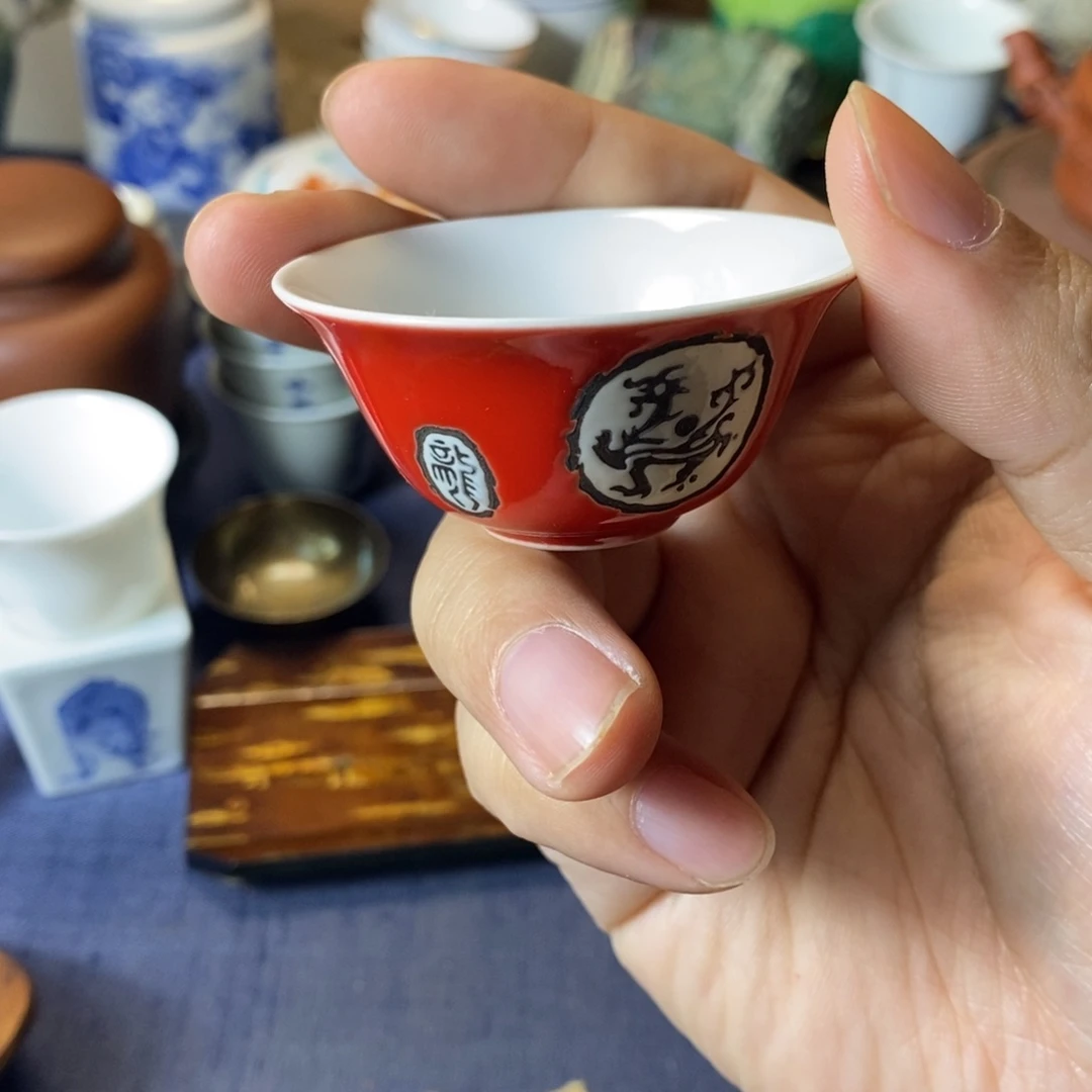1#茶器茶叶摆件周边