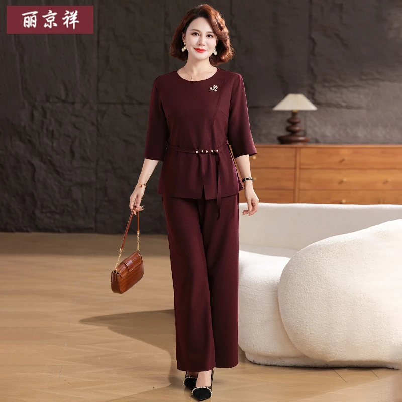 喜婆婆妈妈装婚宴礼服上衣套装高端新款贵夫人春秋两件套