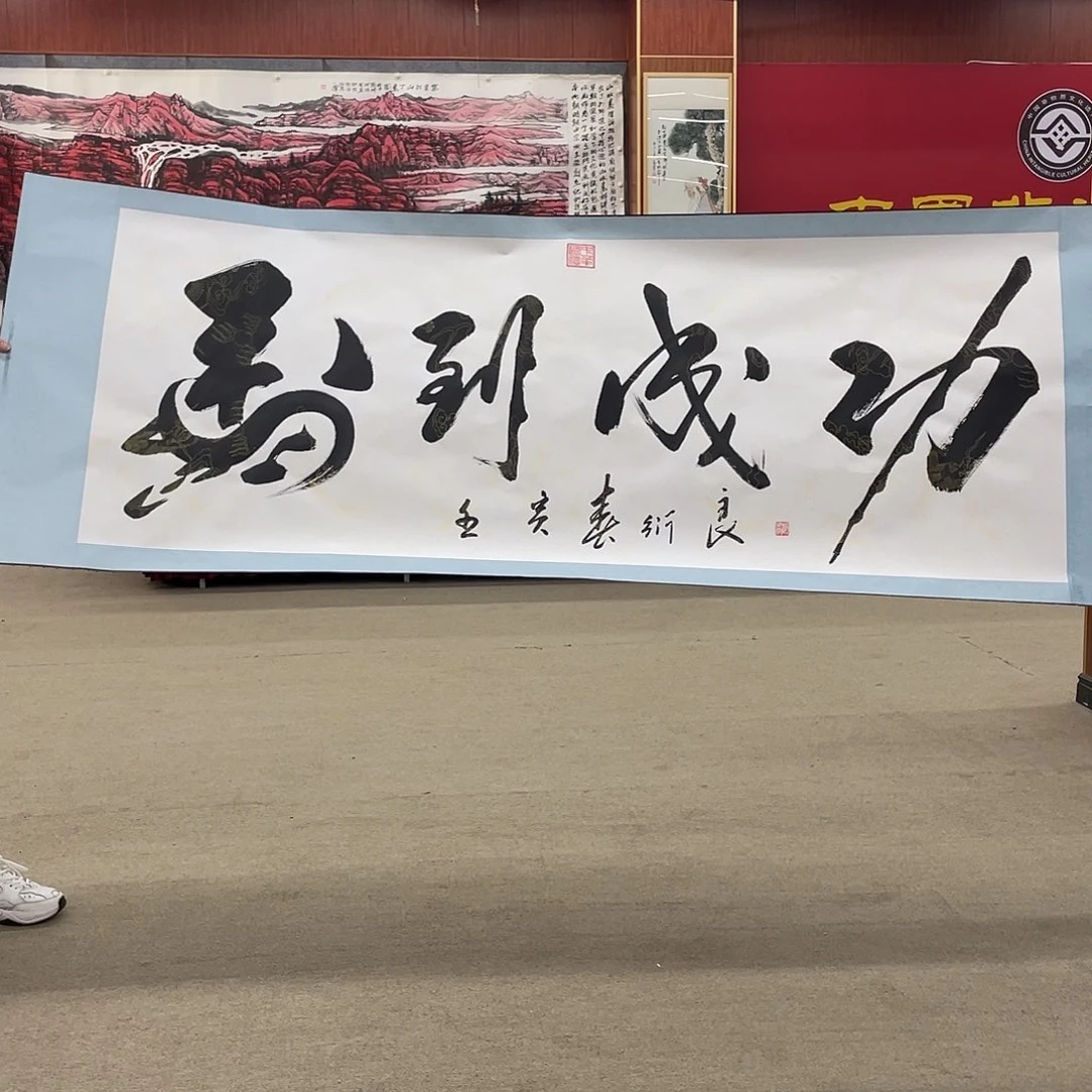书法可口可乐的一年半年度最佳的专辑终于
