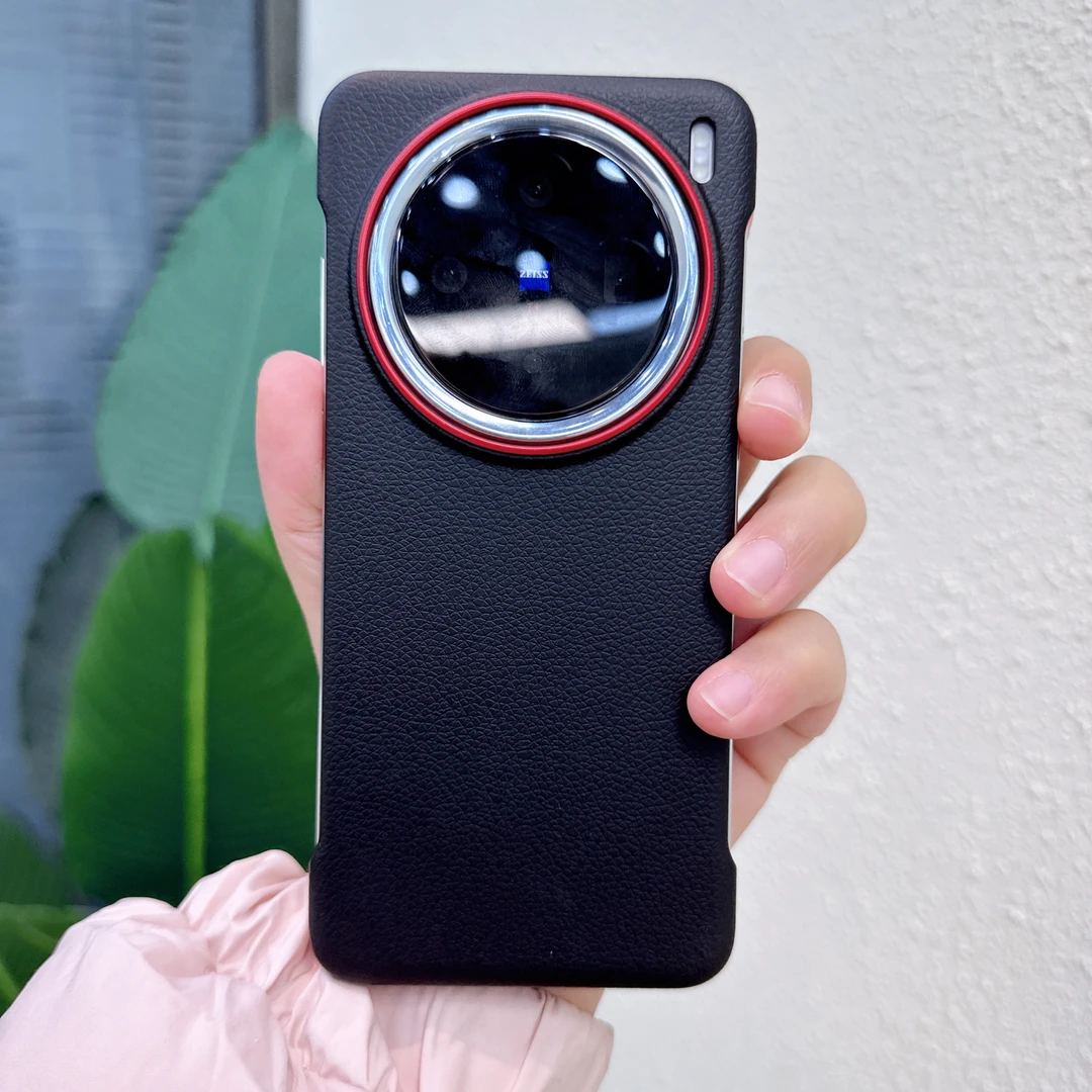 适用vivox200手机壳x200pro保护套时尚无边框简约轻奢新款硬壳