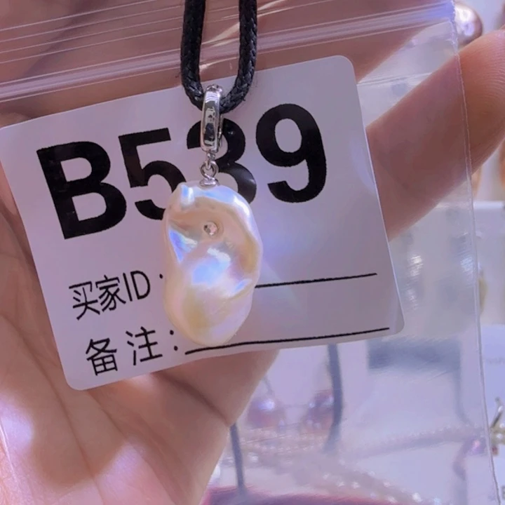 淡水珍珠银S925镶嵌颈饰