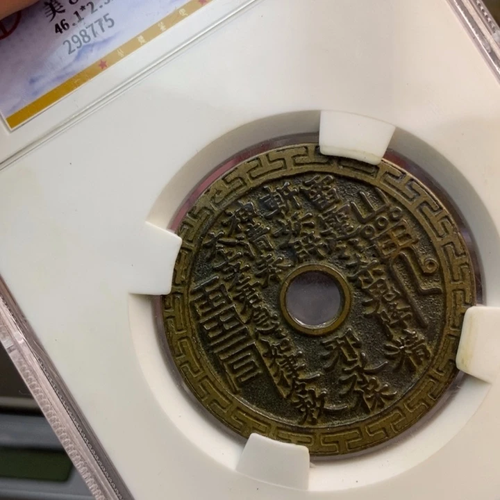 复古工艺饰品系列