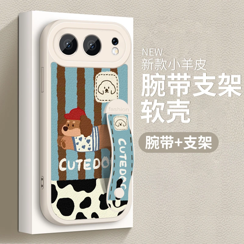 适用荣耀500手机壳新款腕带支架荣耀500Pro全包防摔小羊皮腊肠狗