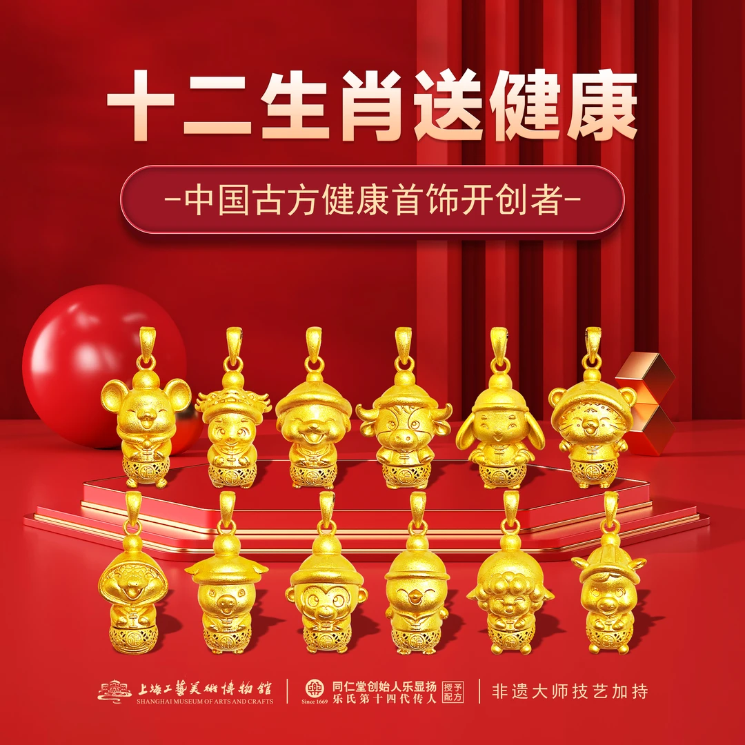 非金属棉绳项链 十二生肖合香项链 古方健康首饰古法饰品时尚情侣