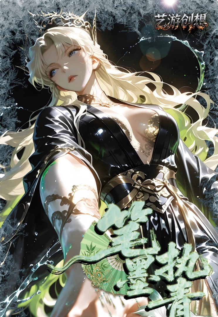 老王【实力爆拆】艺游创想《名侦探柯南》亚克力色纸「笔墨执青」