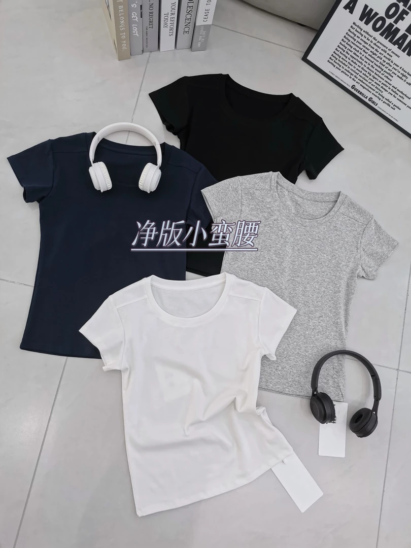 FUJIA STYLE新款韩版简约百搭纯色时尚圆领T恤T85151