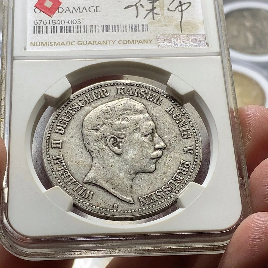 银Ag900德国1893年普鲁士国王威廉二世5马克银币