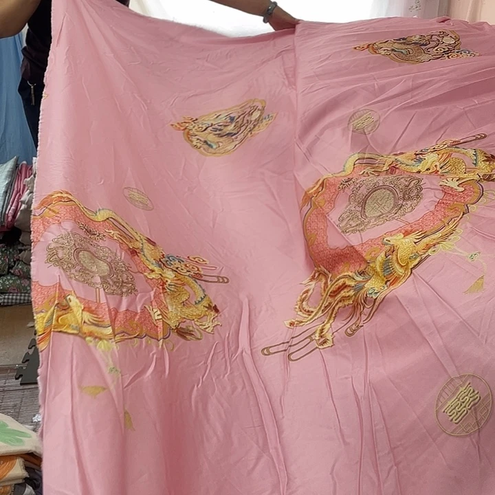 棉粉色龙凤呈祥8米