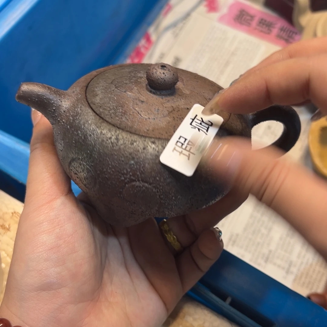 紫砂雕宠小器高品