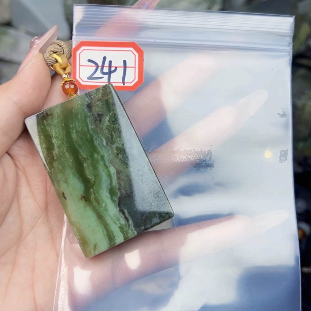 和田玉珠宝半成品未镶嵌