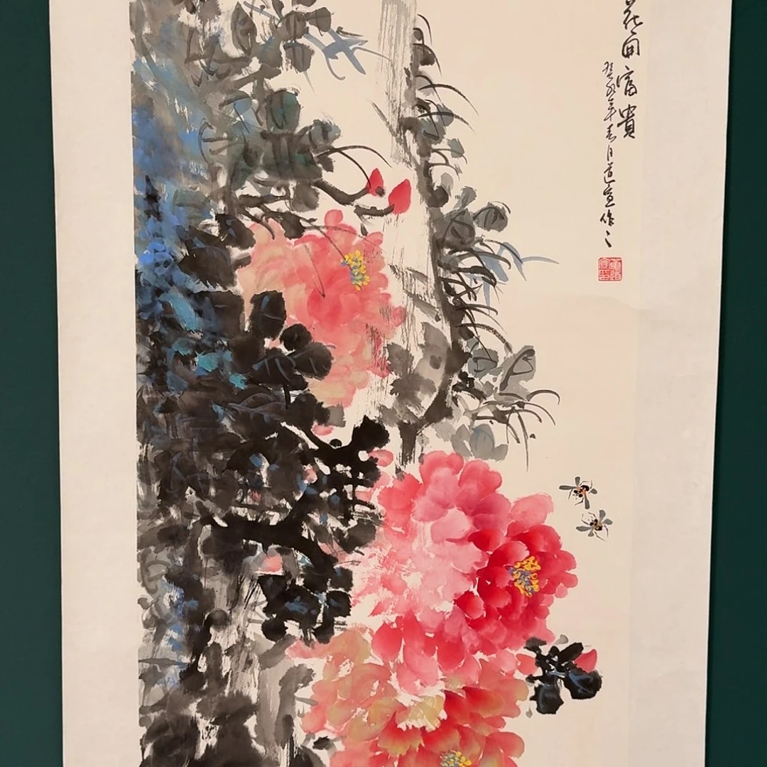 国画董道宣老师的作品