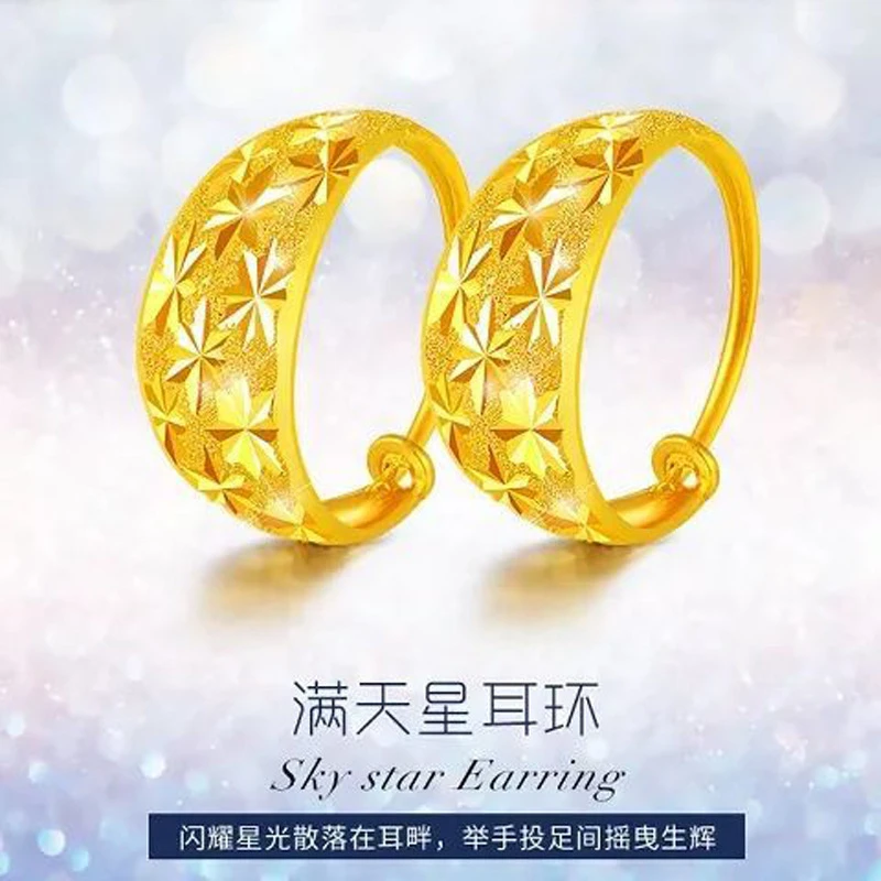 铜合金耳饰 民族风妈妈气质耳环耳扣耳圈满天星贵气高档金色耳环