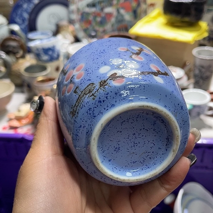 19:9包邮新疆西藏不发货6