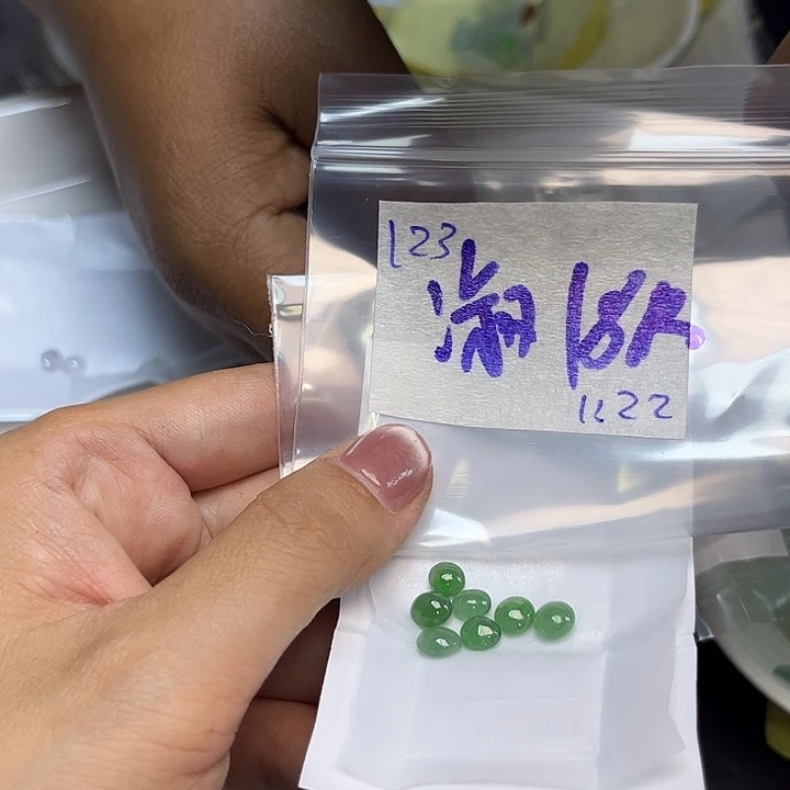 ****芬定制翡翠未镶嵌不