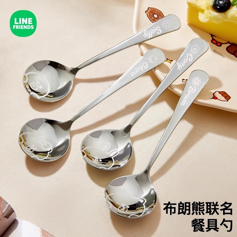 布朗熊儿童吃饭长柄勺304不锈钢家用高颜值圆头汤匙甜品调羹勺子