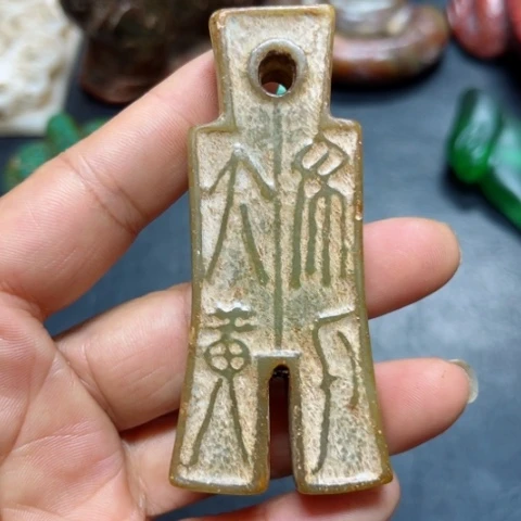 吊坠白玉菩提把件