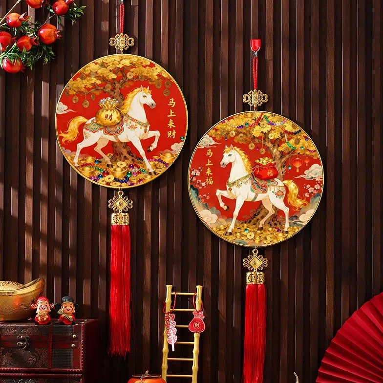 【马上来福】钻石画挂件年货送礼送人春节手工diy马年新年喜庆礼物