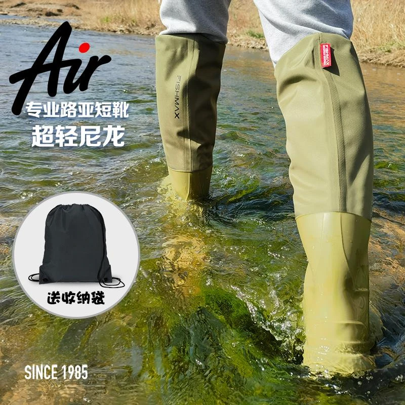 路亚涉水鞋登礁钓鱼矶钓下水鞋赶海雨靴溪流钓防滑水靴男