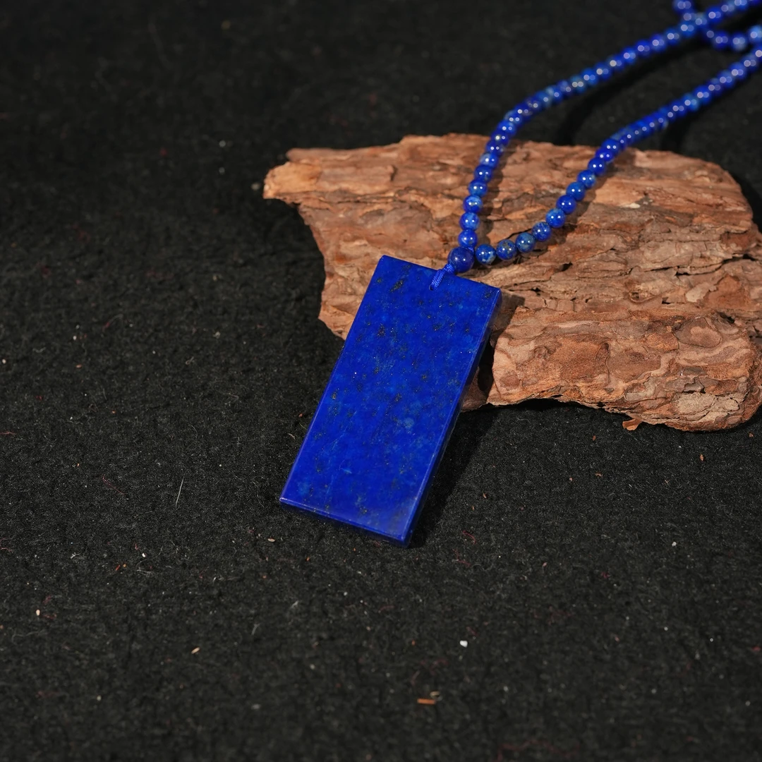 4.29香港王老板-青金石吊坠7q15