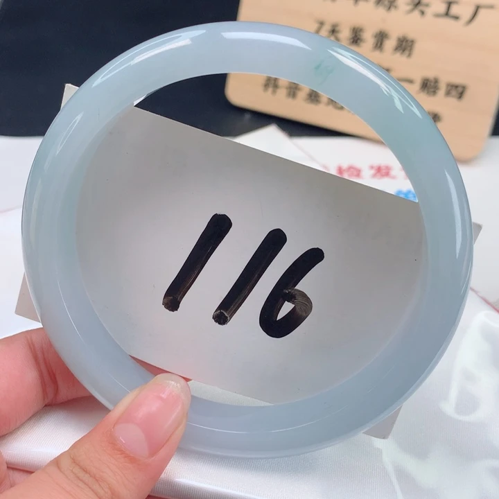 翡翠手镯未镶嵌正圈74.75