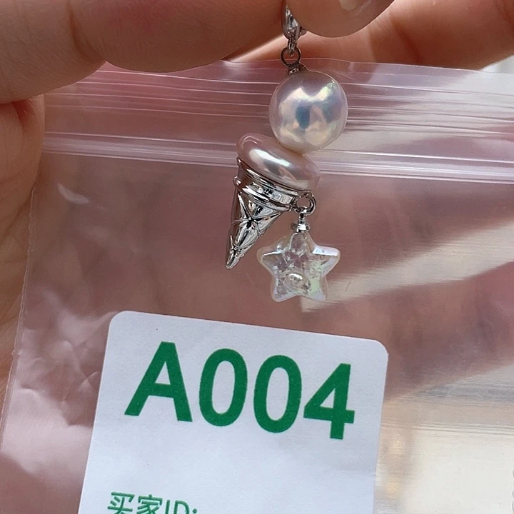 淡水珍珠天然珍珠。  漏 漏 漏未镶嵌