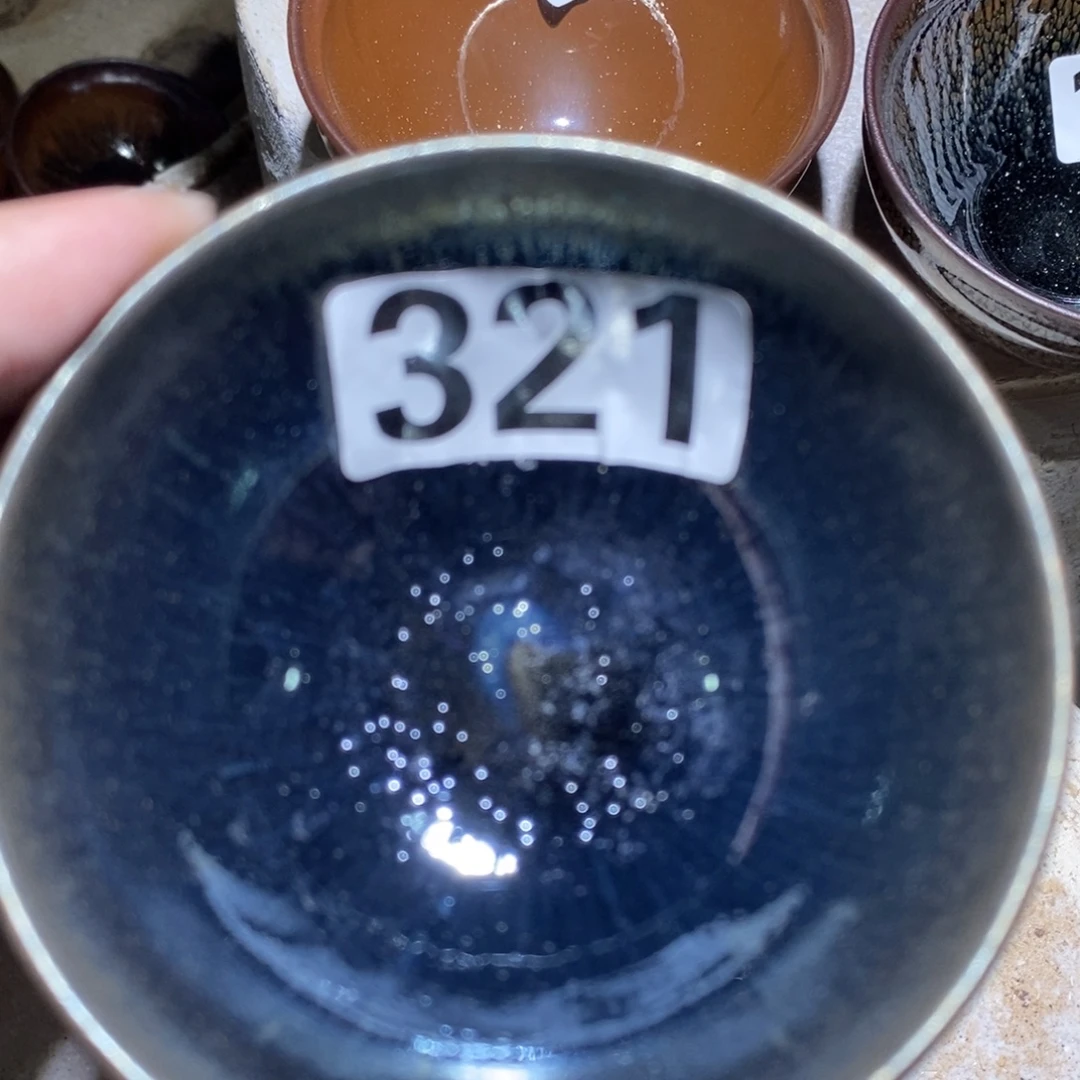 茶盏建盏龙窑柴火烧