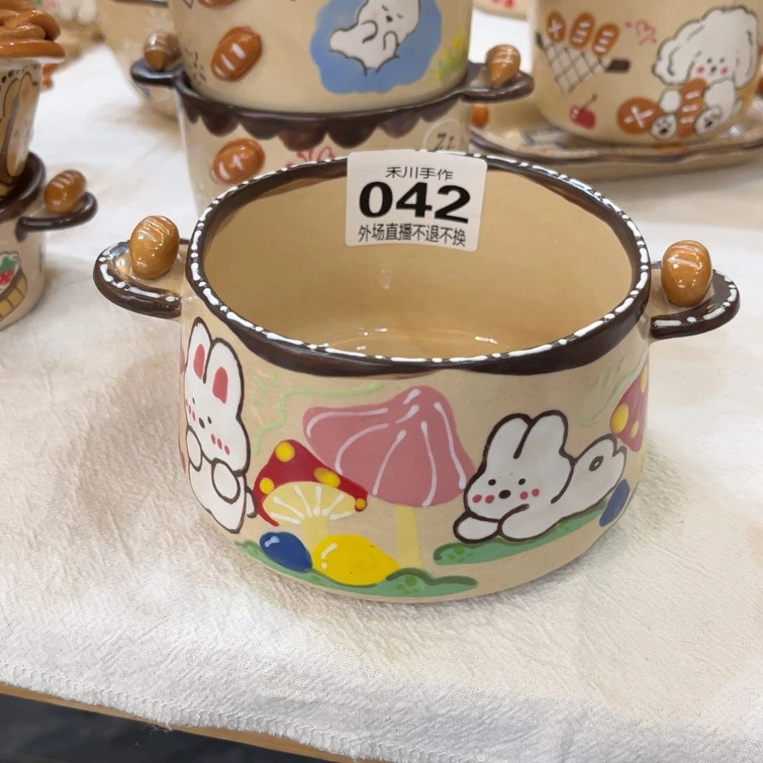 瓷片•***一现货的不退不换