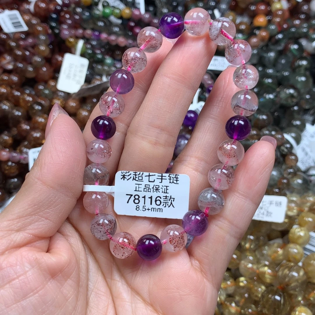 水晶天然未镶嵌天然