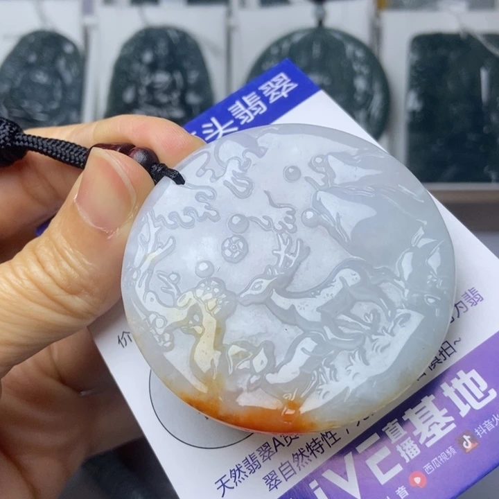 颈饰未镶嵌翡翠翡翠
