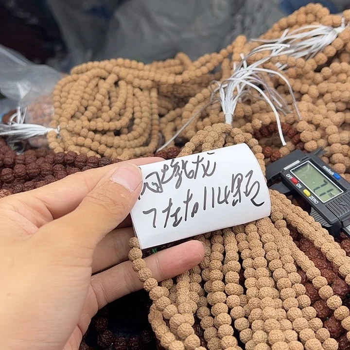 手串金刚菩提闷墩龙7左右114颗保手持没有钢丝刷
