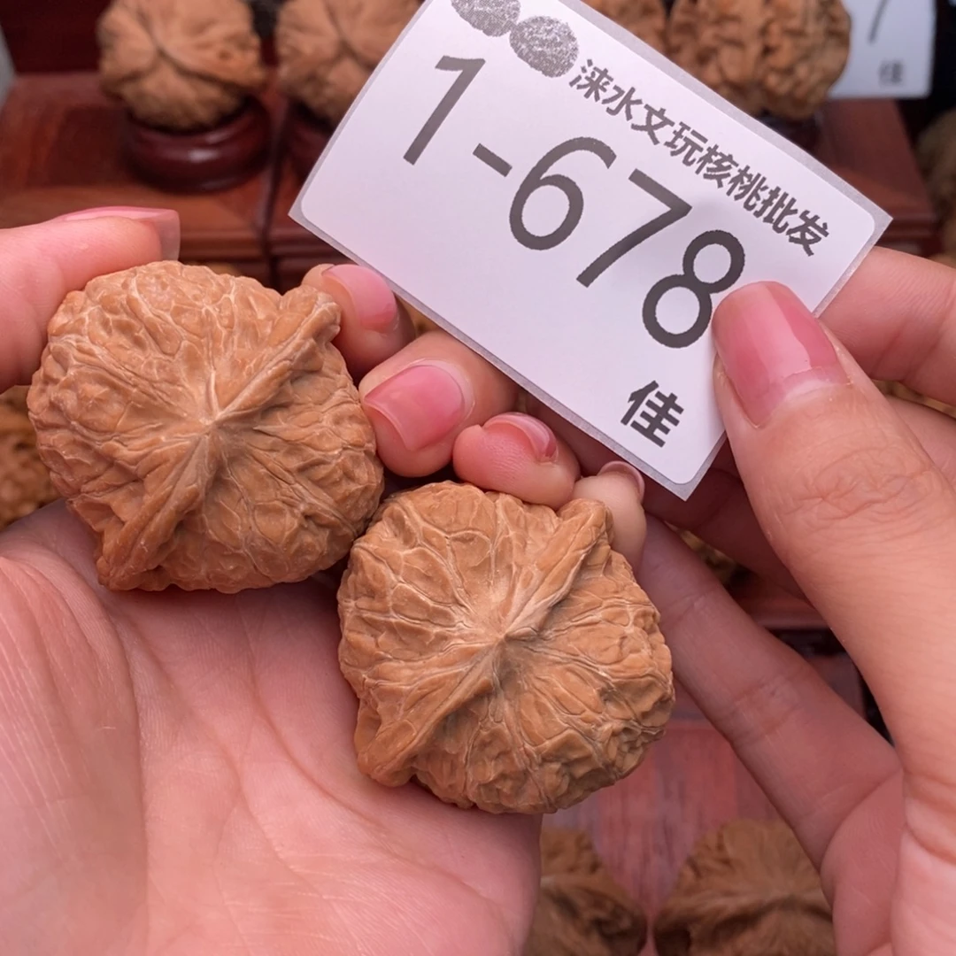 把件文玩核桃41南瓜