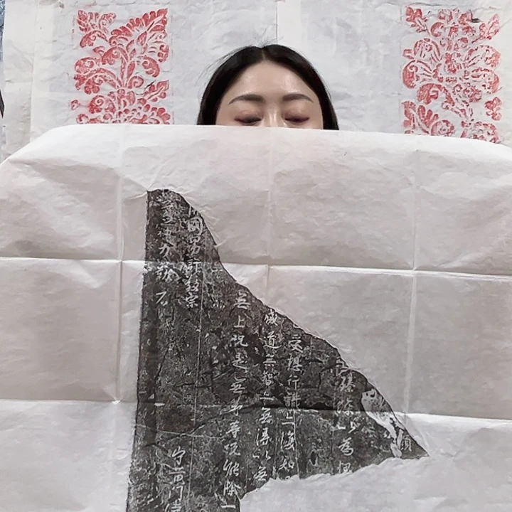 拓片用纸其他拓片