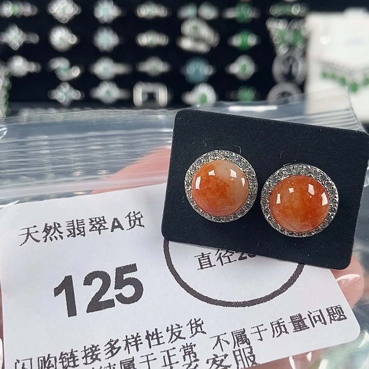 吊坠(不含链)22K金镶嵌翡翠