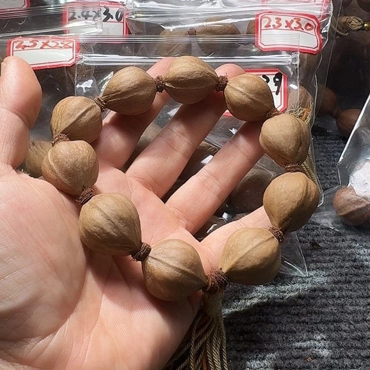 吊坠橄榄核2.3❌2.8