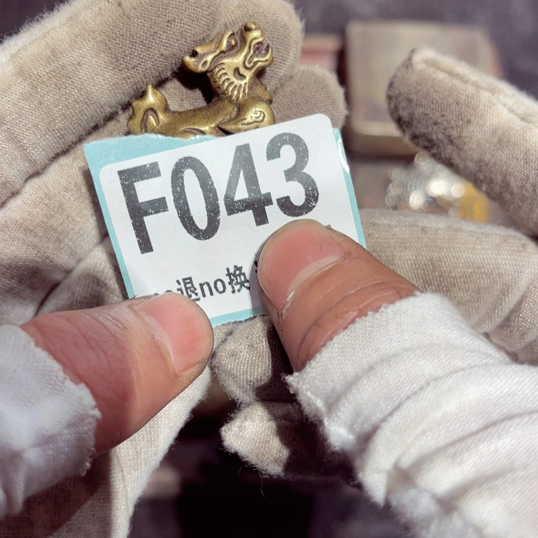 瓷片古*阁瓷片瓷片瓷片瓷片