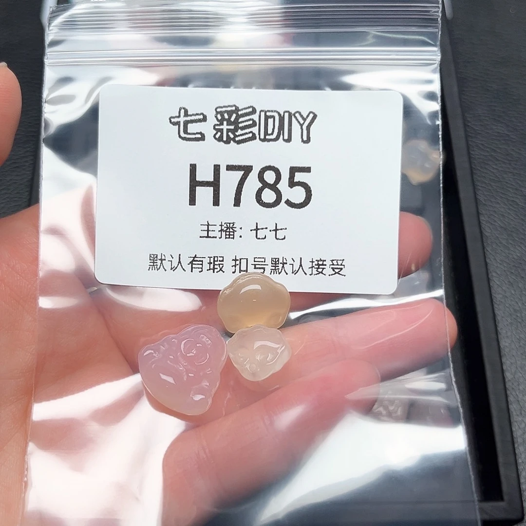 玛瑙/玉髓颈饰合金?****?