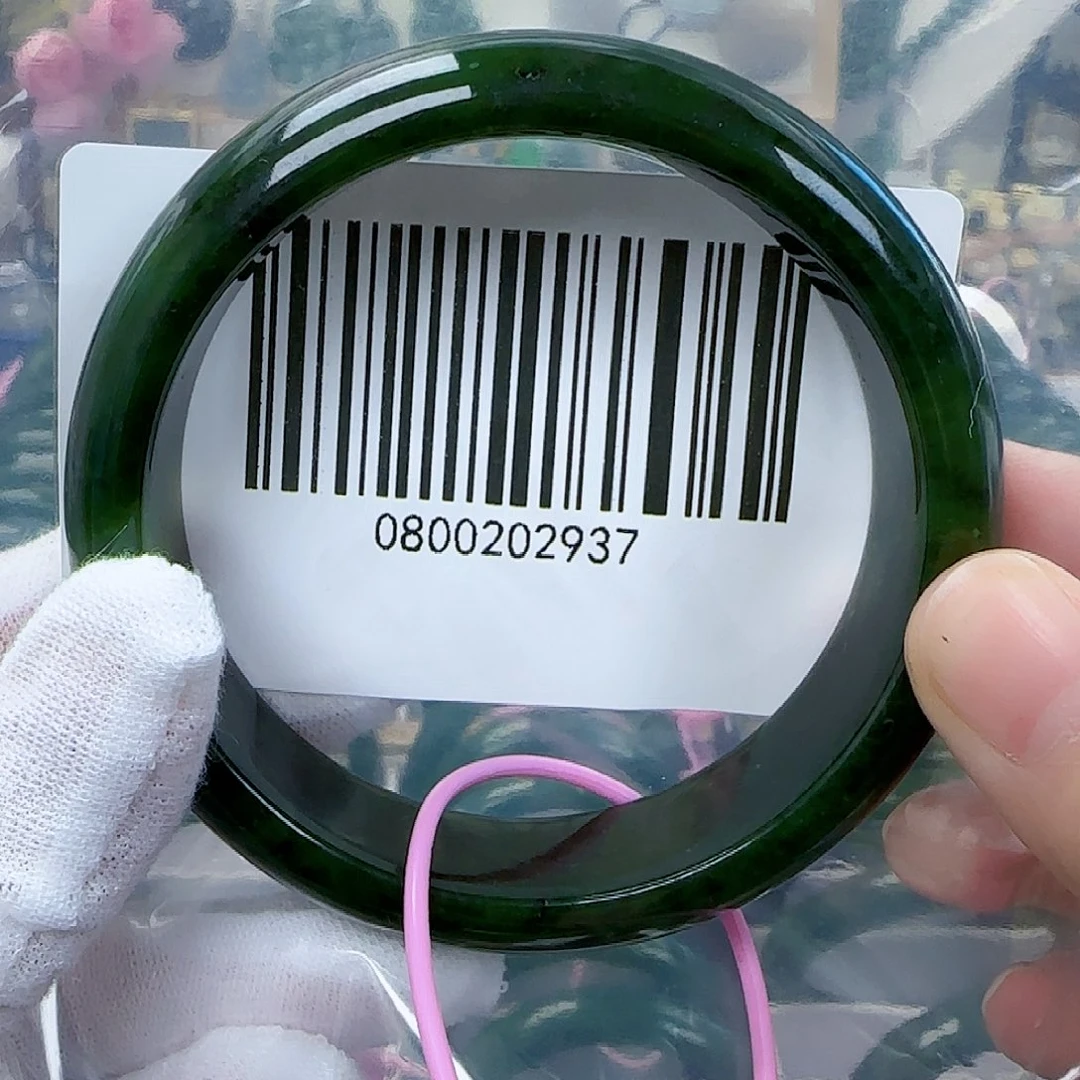 和田玉（碧玉）手镯未镶嵌63