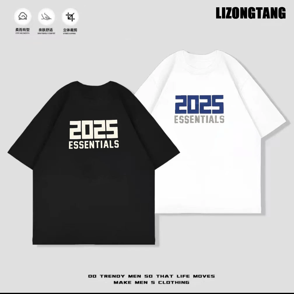 夏季百搭索罗那凉感短袖T恤男女同款潮流时尚半袖-硅胶BA0530