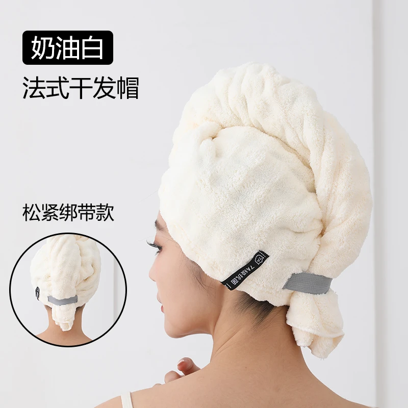 【工厂直销 升级加厚】干发帽佩戴简单加大加厚吸水速干毛巾网红
