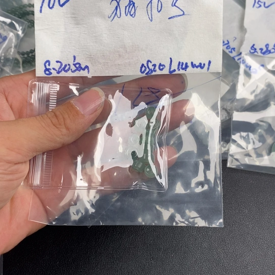 猫***季未镶嵌定制翡翠缅甸翡翠