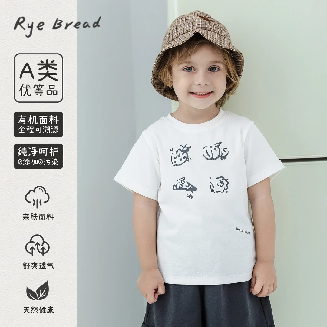 ryebread/黑面包童装 韩版女小童纯色休闲短袖T恤 SA5夏
