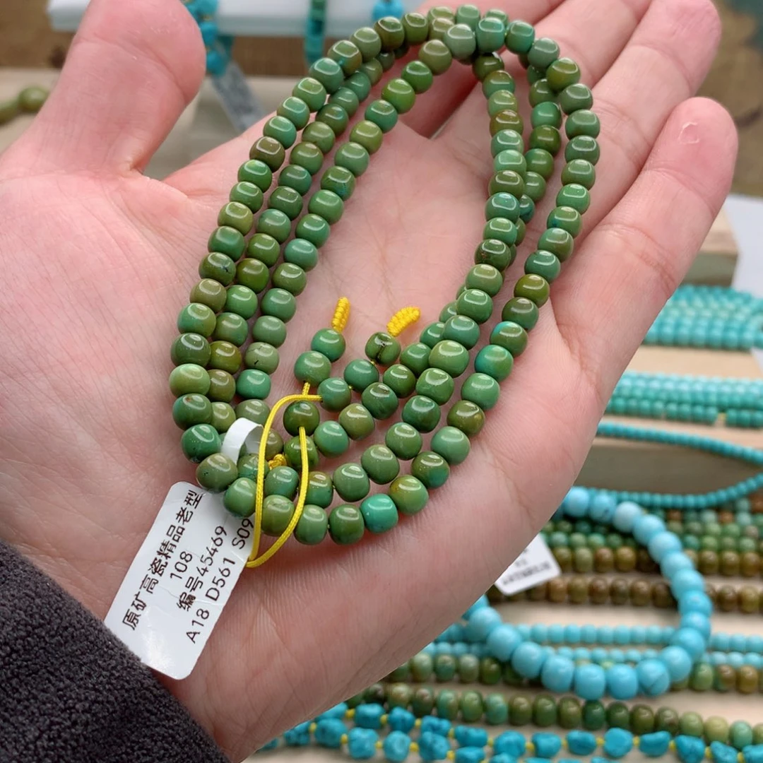 绿松石手链未镶嵌